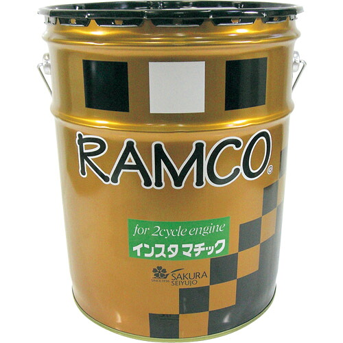 RAMCO 2サイクルオイル 20L(緑) バイク 2サイクルエンジンオイル