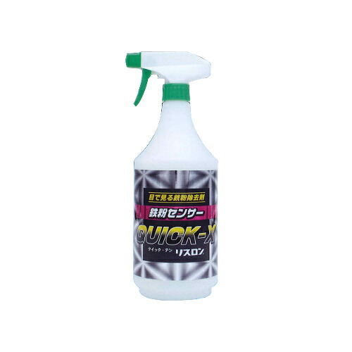 リスロン 鉄粉除去剤 鉄粉センサーQX 1L RIS-QX1L 洗車 鉄粉取り・粘土