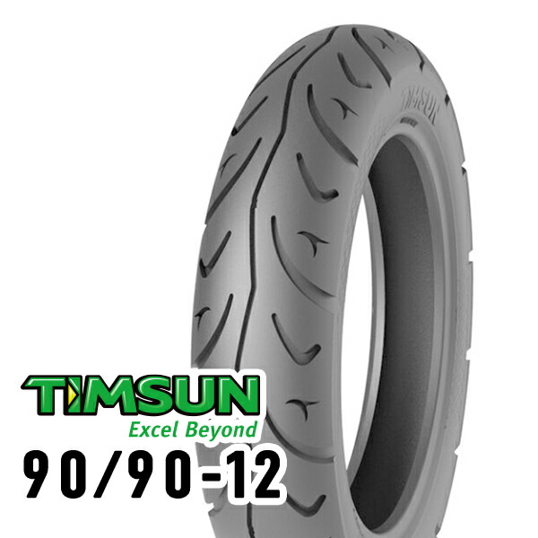 楽天市場】DUNLOP(ダンロップ) チューブ 2.50：2.75×80/90-10