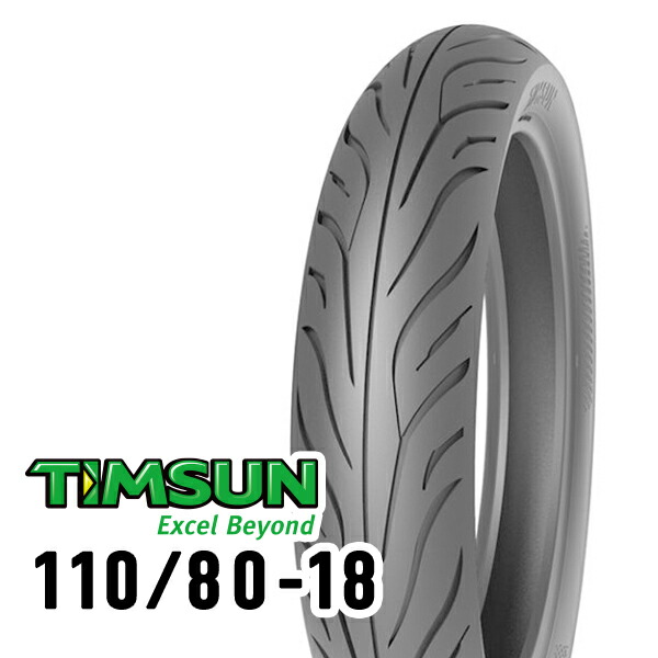 TIMSUN(ティムソン) ストリートハイグリップ TS689F 110/80-18 58H TL フロント TS-689F バイク タイヤ オンロードバイアス