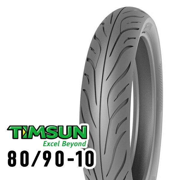 楽天市場】DUNLOP(ダンロップ) チューブ 2.50：2.75×80/90-10