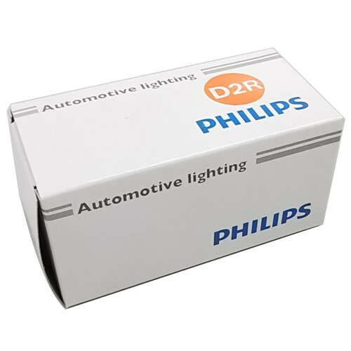 楽天市場】Philips(フィリップス) HIDバルブ D2R 4200K 純正