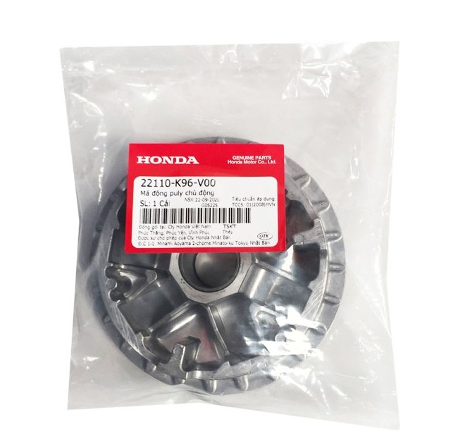 ホンダ純正 22110-K96-V00 フェイスCOMP ムーバブルドライブ PCX125 JF81 HONDA GENUINE PARTS