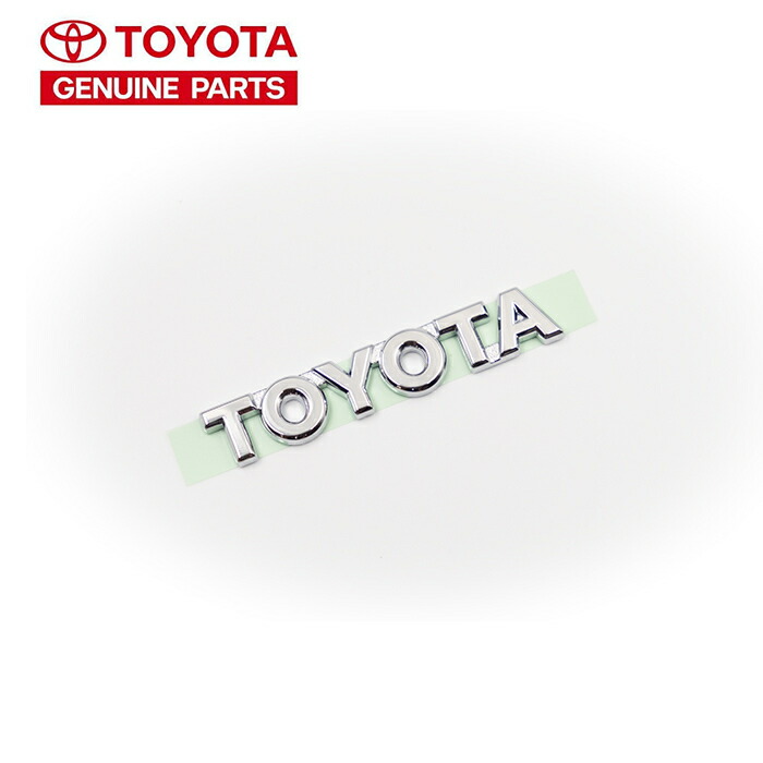 トヨタ 純正 TOYOTA エンブレム 縦 1.4cm x 横 7.4cm 輸出仕様 海外 GENUINE PARTS クリックポスト送付  ランキングや新製品