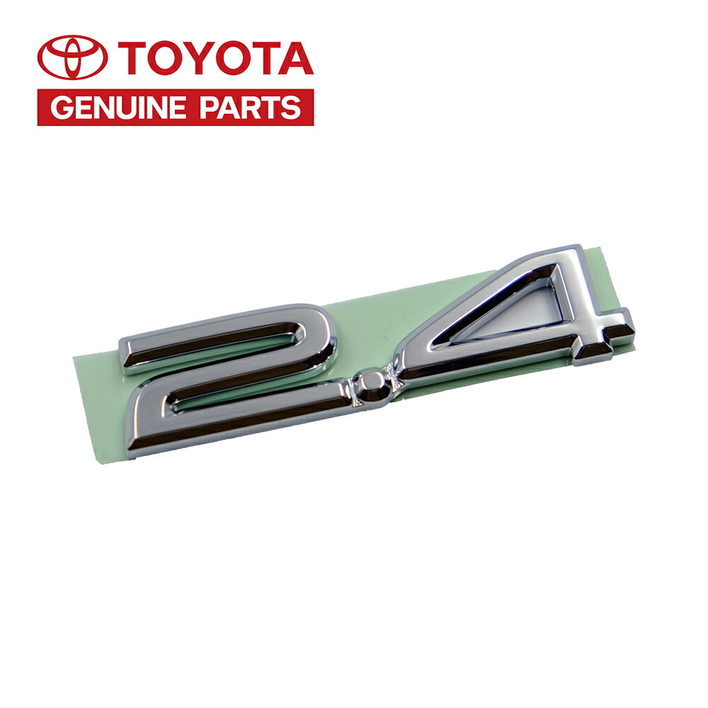 非売品　トヨタ　社旗　縦型 非売品トヨタ社旗縦型