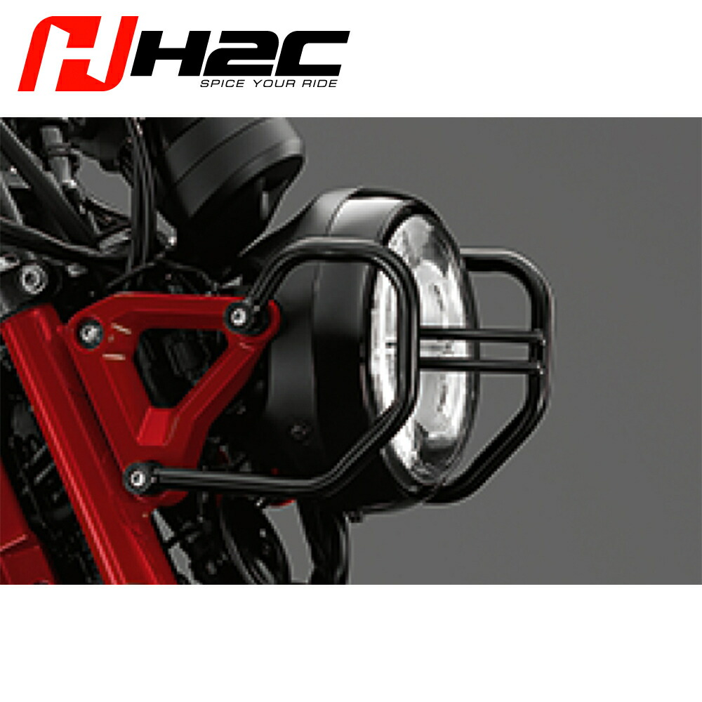 楽天市場】ホンダ ハンターカブ CT125用ヘッドライトガード CT14