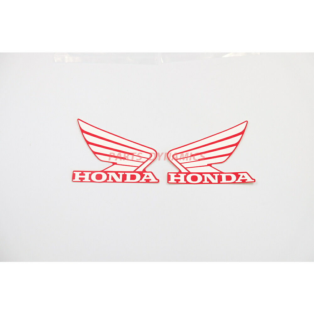 楽天市場 ホンダ純正 ウイングマーク ステッカー 左右セット Wing Mark Sticker Honda Genuine Parts クリックポスト送付 パーツダイナミクス 楽天市場店