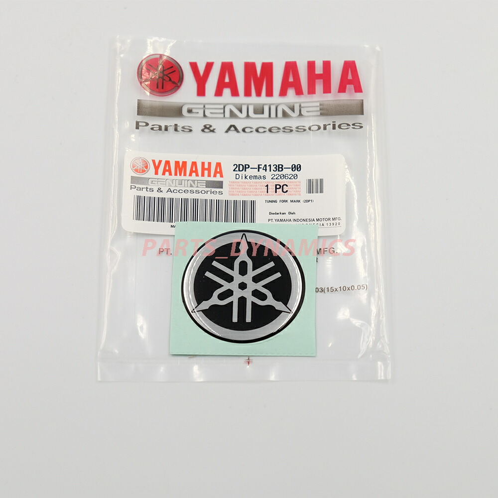 ヤマハ純正音叉マーク付きミラー左右セットその1 楽天市場】ヤマハ純正 音叉 マーク エンブレム Tuning Folk 直径 45mm