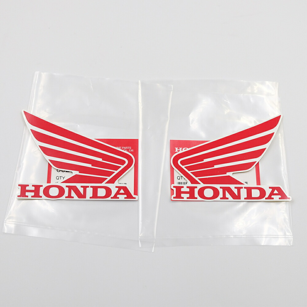 楽天市場 ホンダ純正 ウイングマーク ステッカー 左右セット Wing Mark Sticker Honda Genuine Parts クリックポスト送付 パーツダイナミクス 楽天市場店