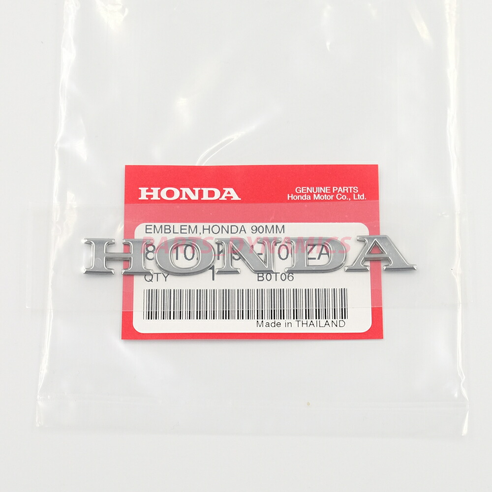 楽天市場】ホンダ純正 AP HONDA RACING ステッカー ホンダレーシング HONDA GENUINE PARTS クリックポスト送付 :  パーツダイナミクス 楽天市場店