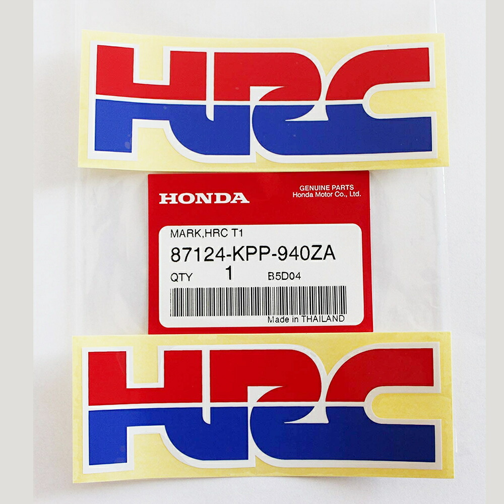 楽天市場 ホンダ純正 Hrc ステッカー 2枚セット 縦 3 8cm X 横 11cm Honda Genuine Parts クリックポスト送付 パーツダイナミクス 楽天市場店