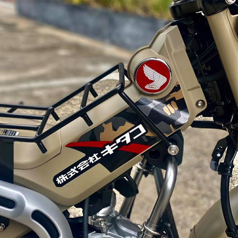 【楽天市場】KITACO キタコ CT125 ステッカー フェンダーガーニッシュセット ミリタリーキャンプスターバージョン MILITALY