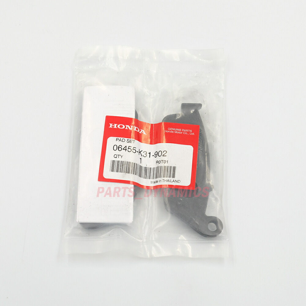 宅配 送料無料 ホンダ CRF250M MD44 フロント ブレーキパッド NTB A61-041HN HONDA 06451-KZZ-901, 06455-K84-901 互換品