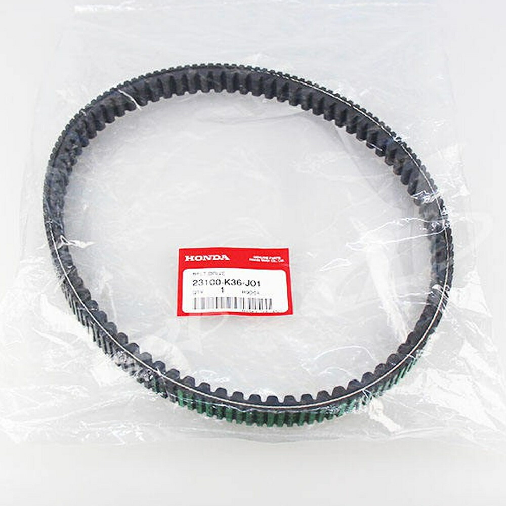 楽天市場】ヤマハ純正 ドライブベルト B8R-E7641-00 NMAX125 NMAX155