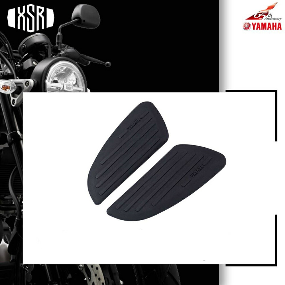 楽天市場】XSR155 ヤマハ純正 ラジエーターカバー YAMAHA