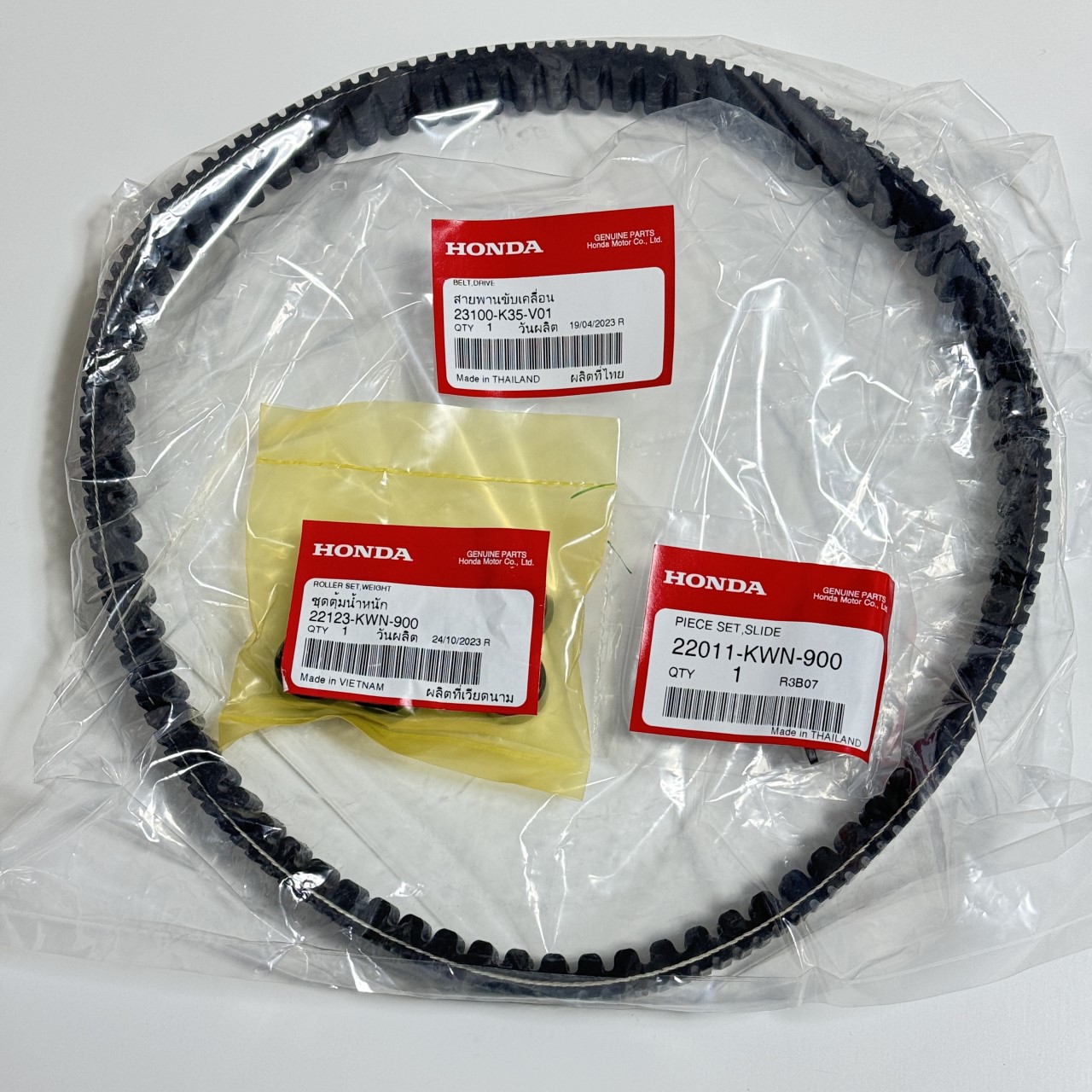 なっとう エンジン コンピューター ムーヴ L175S ダイハツ 純正 KF-VE 89560