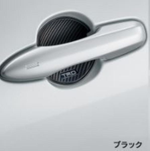 TRD ドアハンドルプロテクター ブラック 9##系 タンク 1台分 (4枚) MS010-00018×2