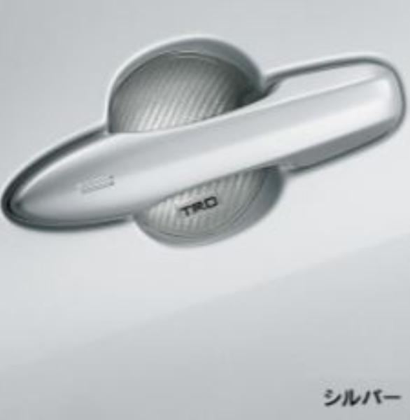 TRD ドアハンドルプロテクター シルバー 9##系 タンク 1台分(4枚) MS010-00029×2