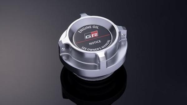 楽天市場】[楽天スーパーSALE 10%OFF] USトヨタ 純正品 TOYOTA 適合車