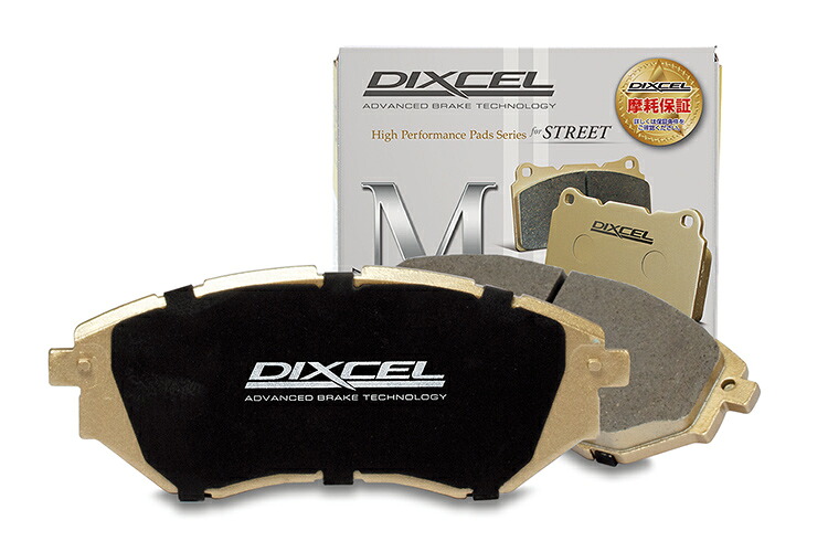 DIXCEL TOYOTA PROBOXWAGON プロボックスワゴン 1500 02/06~10/06 NCP58G NCP59G ブレーキパッド ストリートM フロント|PartsIsland