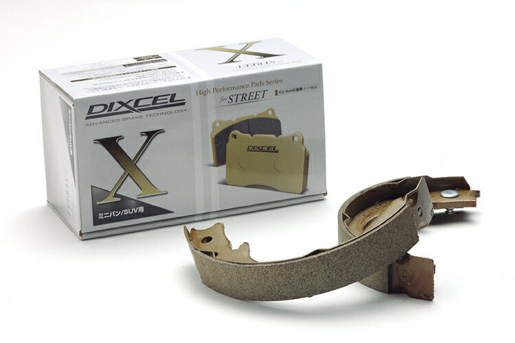 DIXCEL SUZUKI EVERYLANDY エブリィランディ 1300 01/05～05/07 DA32W ブレーキシューRGX リア