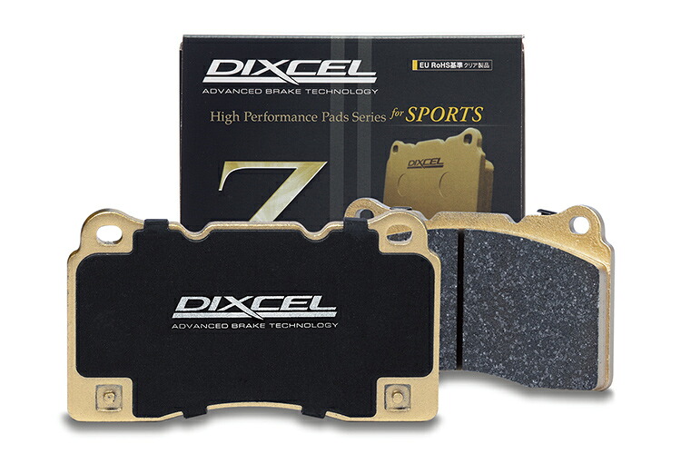 DIXCEL AP RACING 6PISTON CP6075/6230用 ブレーキパッドストリートZ