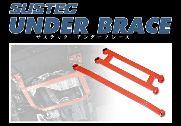 TANABE ムーヴ L285S SUSTEC UNDER BRACE UBD4