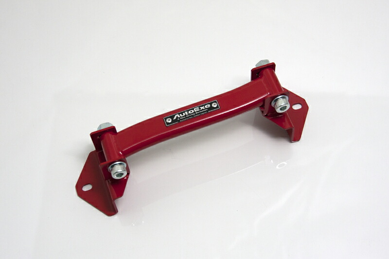 オートエクゼ MX-30（DREJ3R・DREJ3P) バッテリークランプ A1750