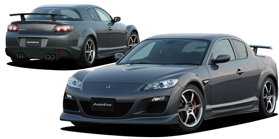 オートエクゼ RX-8 SE3P-300001~ フロントノーズ MSY2000