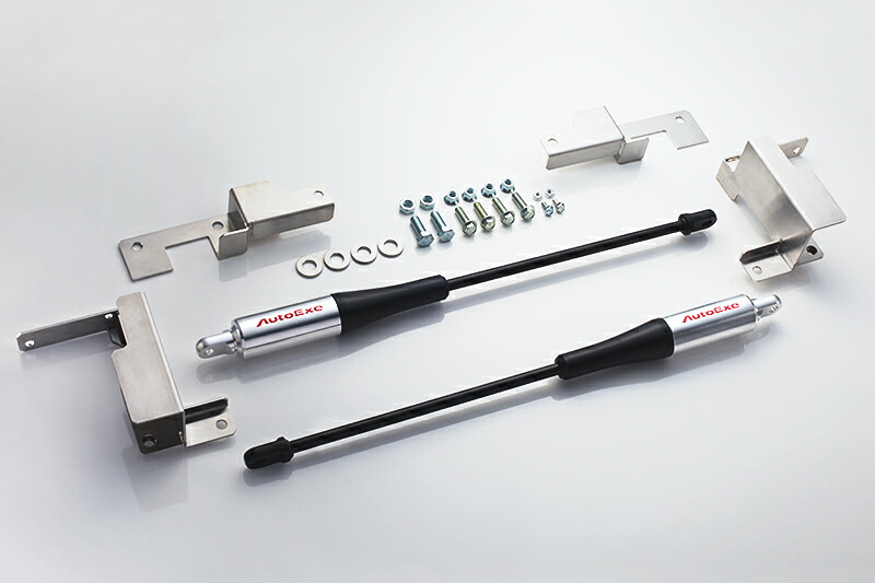 オートエクゼ MX-30 DREJ3R・DREJ3P モーションコントロールビーム MBP4900A