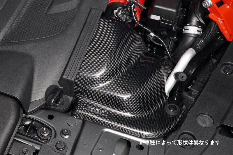 オートエクゼ CX-80 KL3R3P・KL3P ラムエアインテークシステム KHA1V5900｜PartsIsland