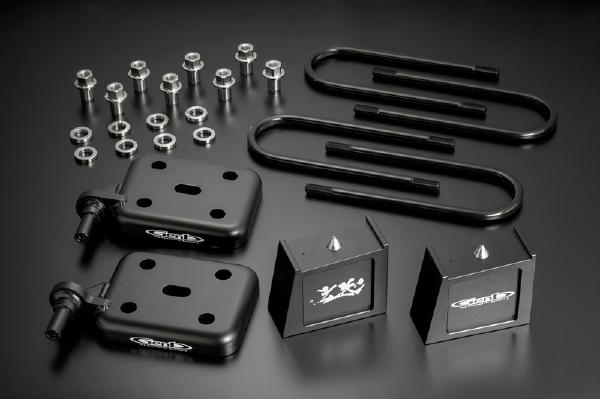 Genb 玄武 200系 スーパーダウンブロックシステム 4.0インチ/-100ミリ SDS40H