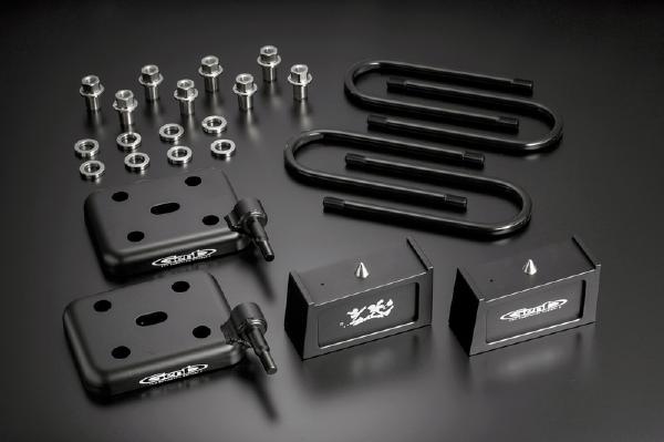 Genb 玄武 E26 スーパーダウンブロックシステム 3.0インチ/-75ミリ SDS30C 43,556円