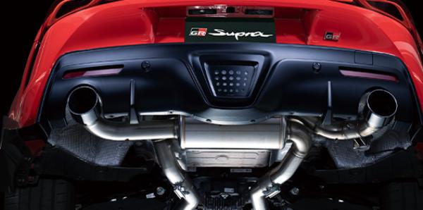 TRD GR DB42 スープラ GRスポーツマフラー MS153-14001|PartsIsland