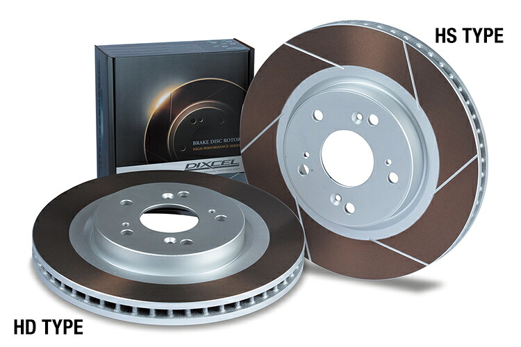 ディクセル ローレル 88/12~93/1 EC33 ECC33 ブレーキロータ HSタイプ リア HS-3252012|PartsIsland