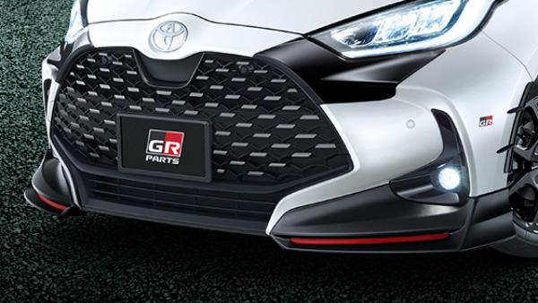 TRD 10系 ヤリス GRフロントスポイラー LEDフォグランプ・バイカラーLEDフォグランプ付車 MS341-52029