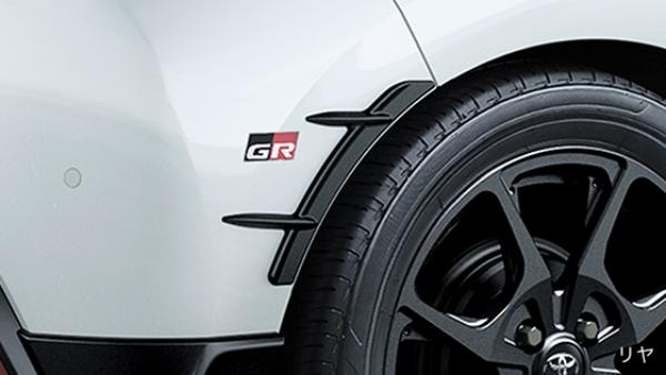 GRエアロタービュレーター　MS319-52001 trd000000000976_1.jpg