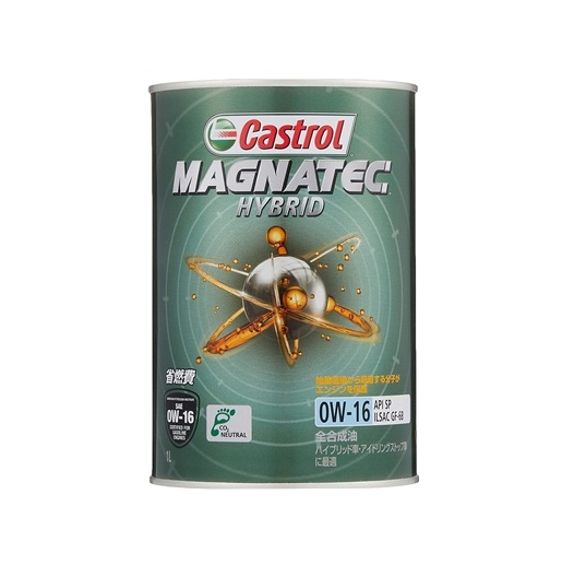 Magnatec HYBRID 0W-16 1L カストロール6本入り