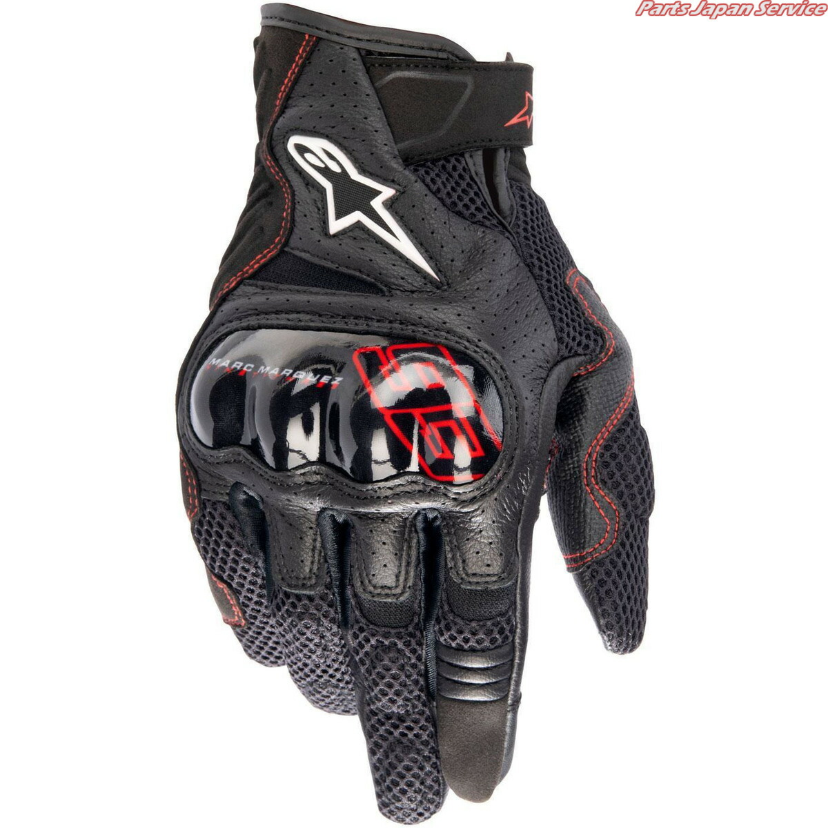 アルパインスターズ　SP-X7 グローブ　L アルパインスターズ alpinestars SP X 7 GLOVE [エスピー