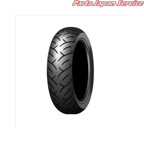 D256 : R 180/55R17 73H TL ダンロップ|パーツジャパンサービス店