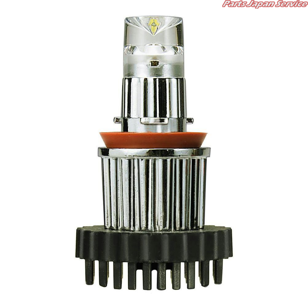 P215KWT 12V15W LEDホワイトビーム H11 セット コイト