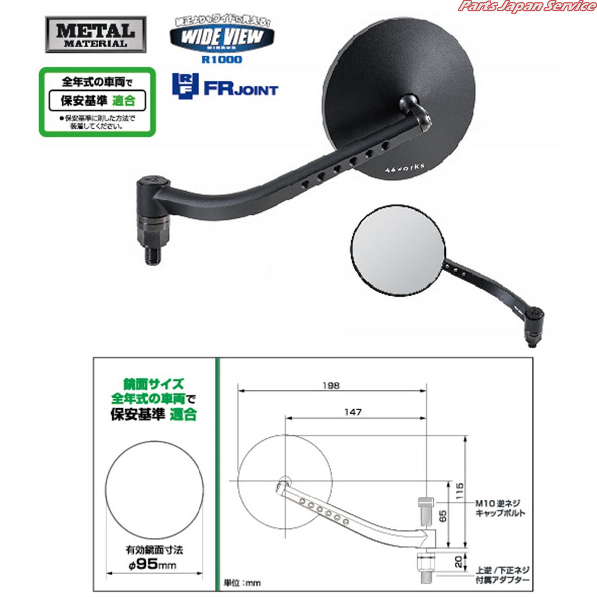 楽天市場】【15日限定！クーポン配布！】 タナックス (TANAX) バイク