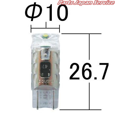 P2830W 601TS LED 65lm 5000K コイト 7,144円