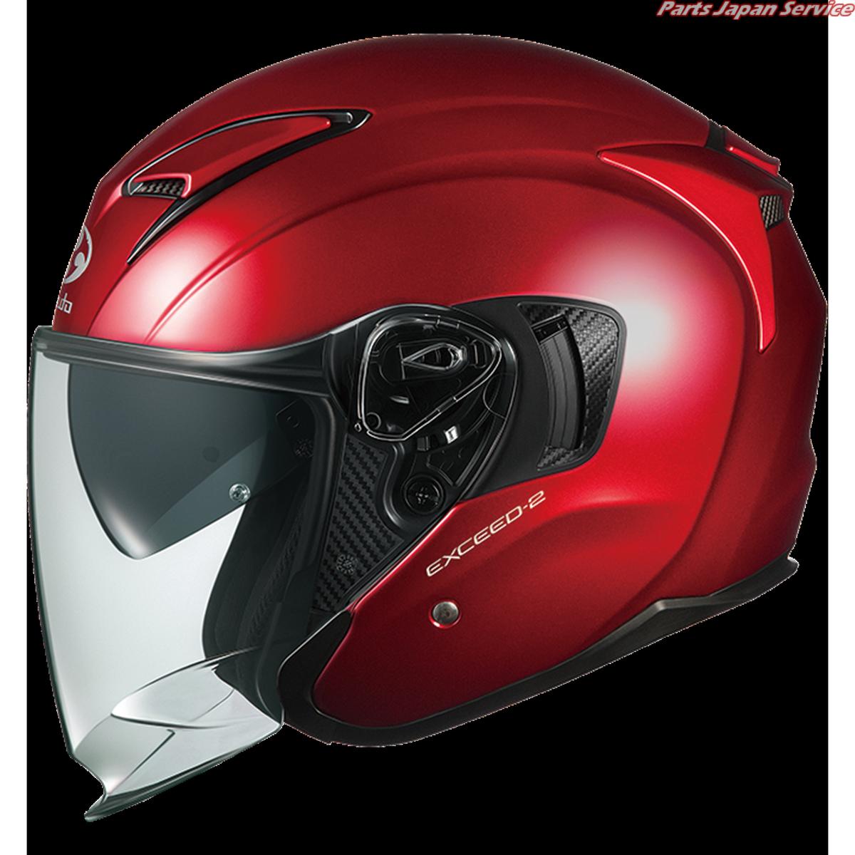 EXCEED2:シャイニーレッド Lサイズ(59-60) カブト ヘルメット|パーツジャパンサービス店