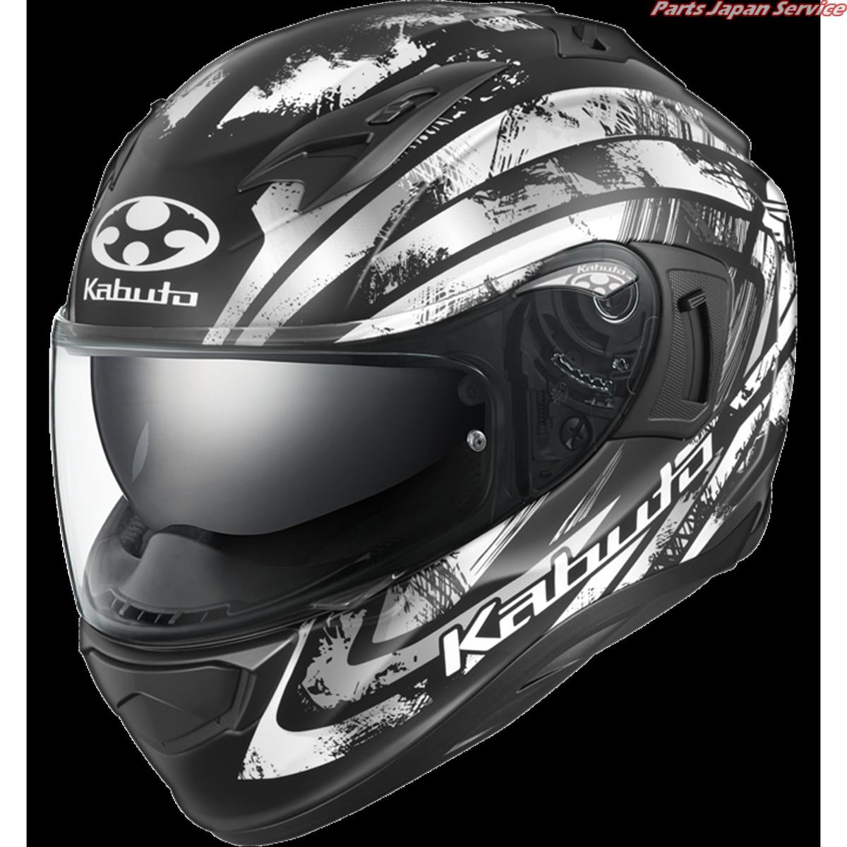 KAMUI 3 PRISMA : フラットブラックシルバー Mサイズ(57-58) カブト ヘルメット｜パーツジャパンサービス店