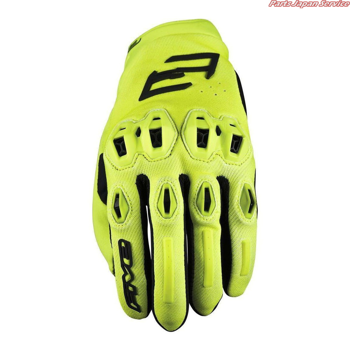 STUNT EVO2 : FLUO YELLOW S ファイブ 10,189円
