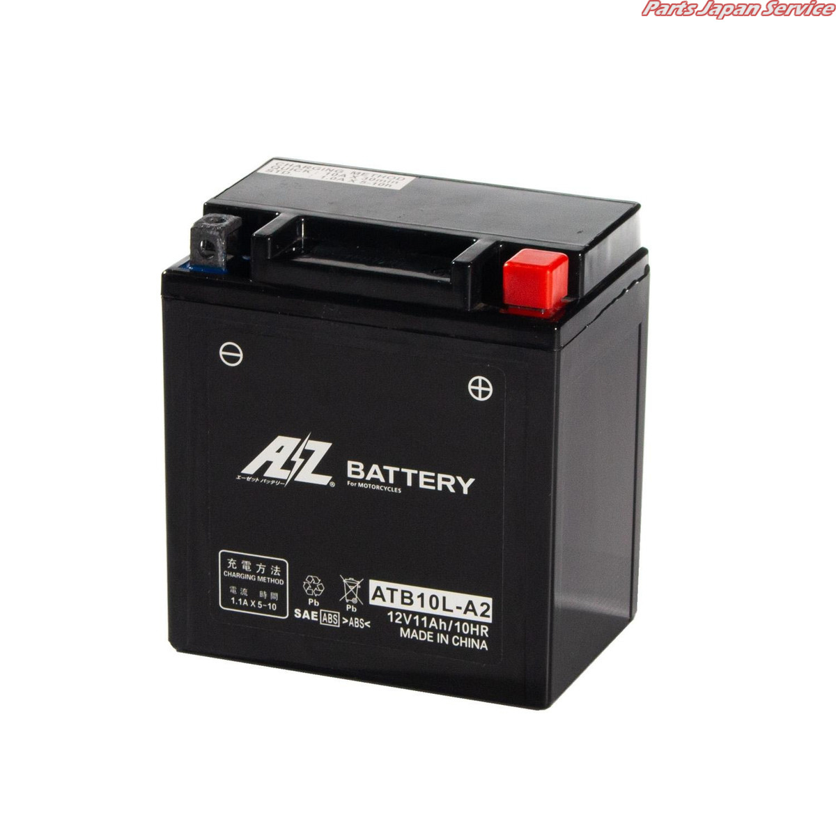 ATB10L-A2-SMF 液入り充電済 エーゼット