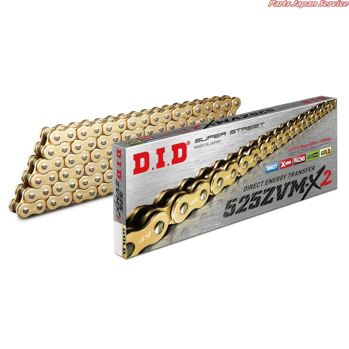 525ZVM-X2 110L GOLD/カシメ(ZB) ディーアイディー