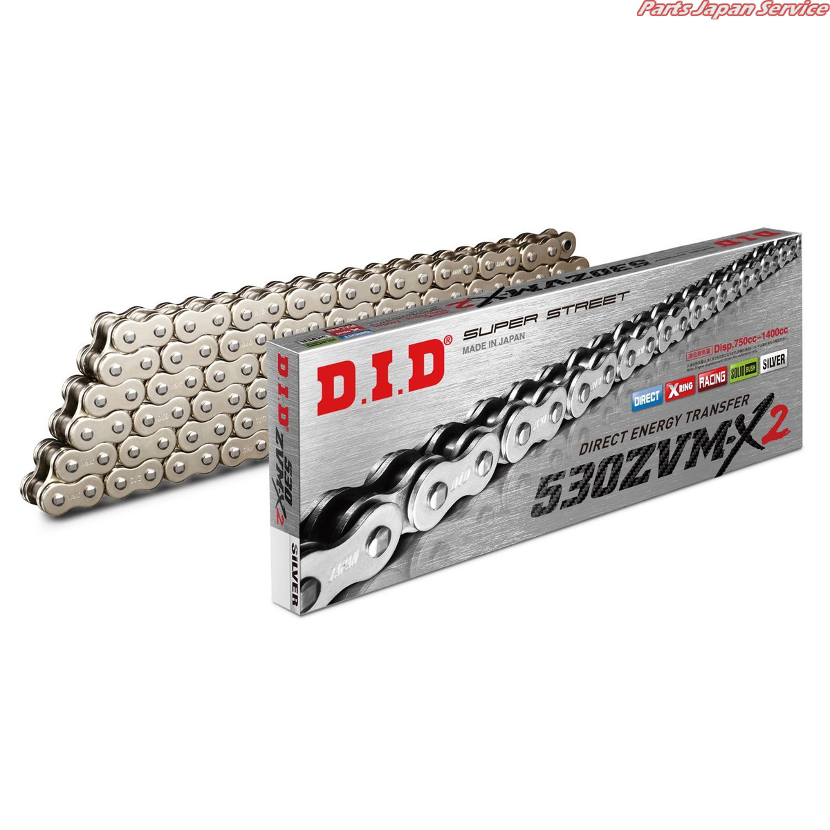530ZVM-X2 110L SILVER/カシメ(ZB) ディーアイディー｜パーツジャパンサービス店