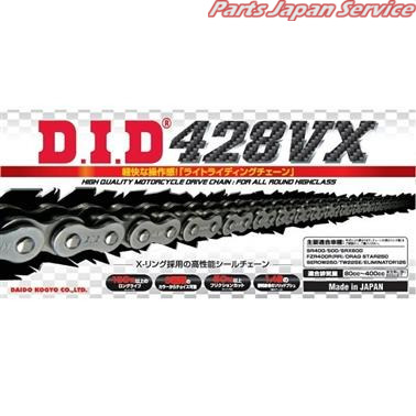 428VX 130L STEEL/カシメ(ZB) ディーアイディー|パーツジャパンサービス店